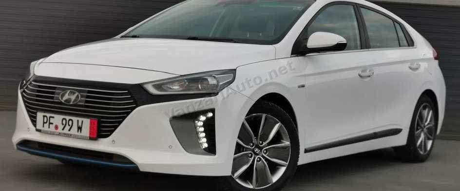 Hyundai IONIQ