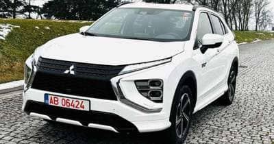 Mitsubishi Eclipse-Cross