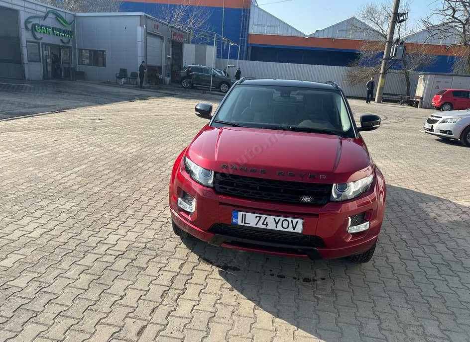 Land Rover Range Rover Evoque