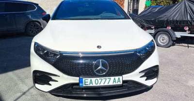 Mercedes-Benz EQS