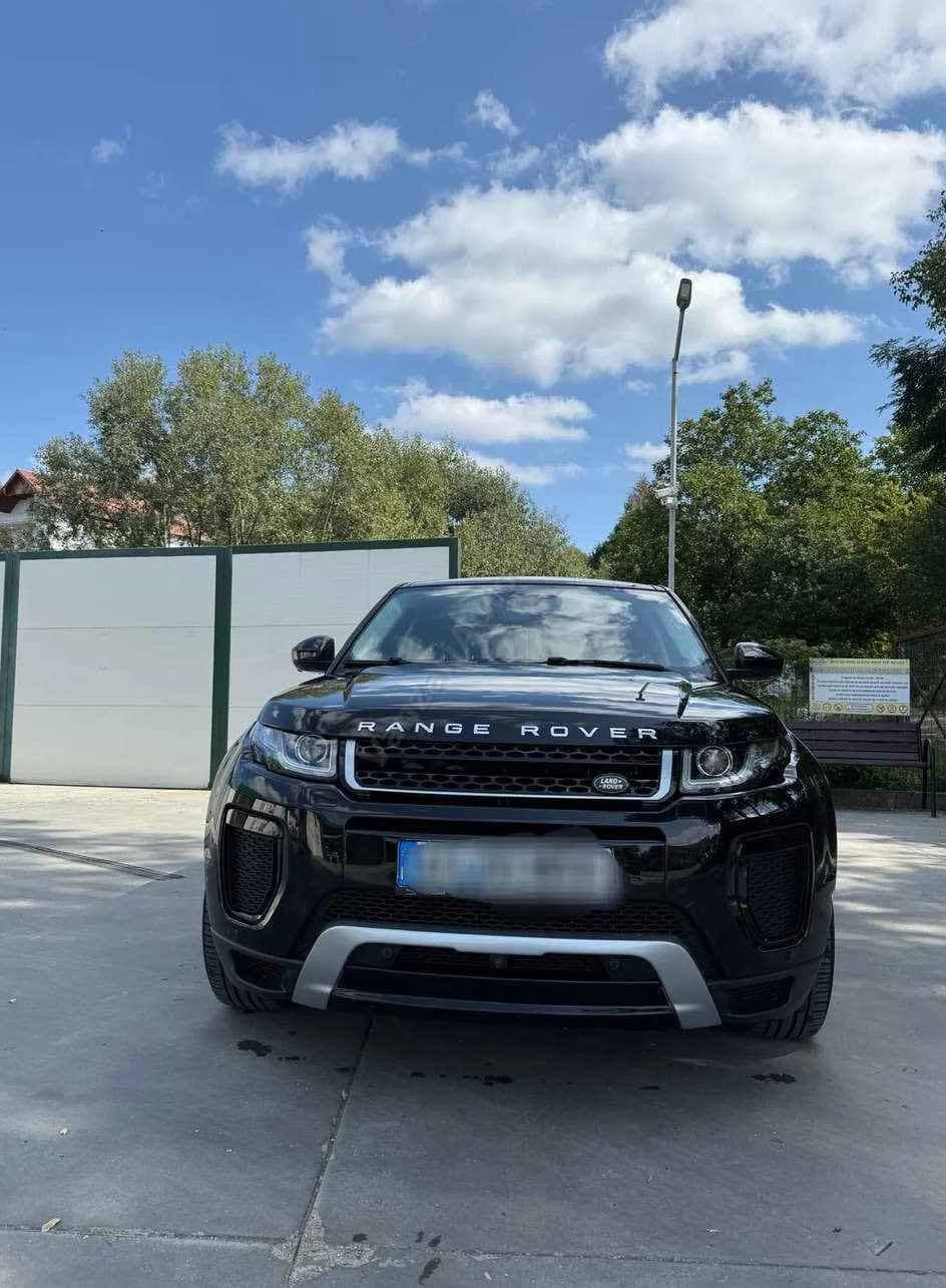 Land Rover Range Rover Evoque