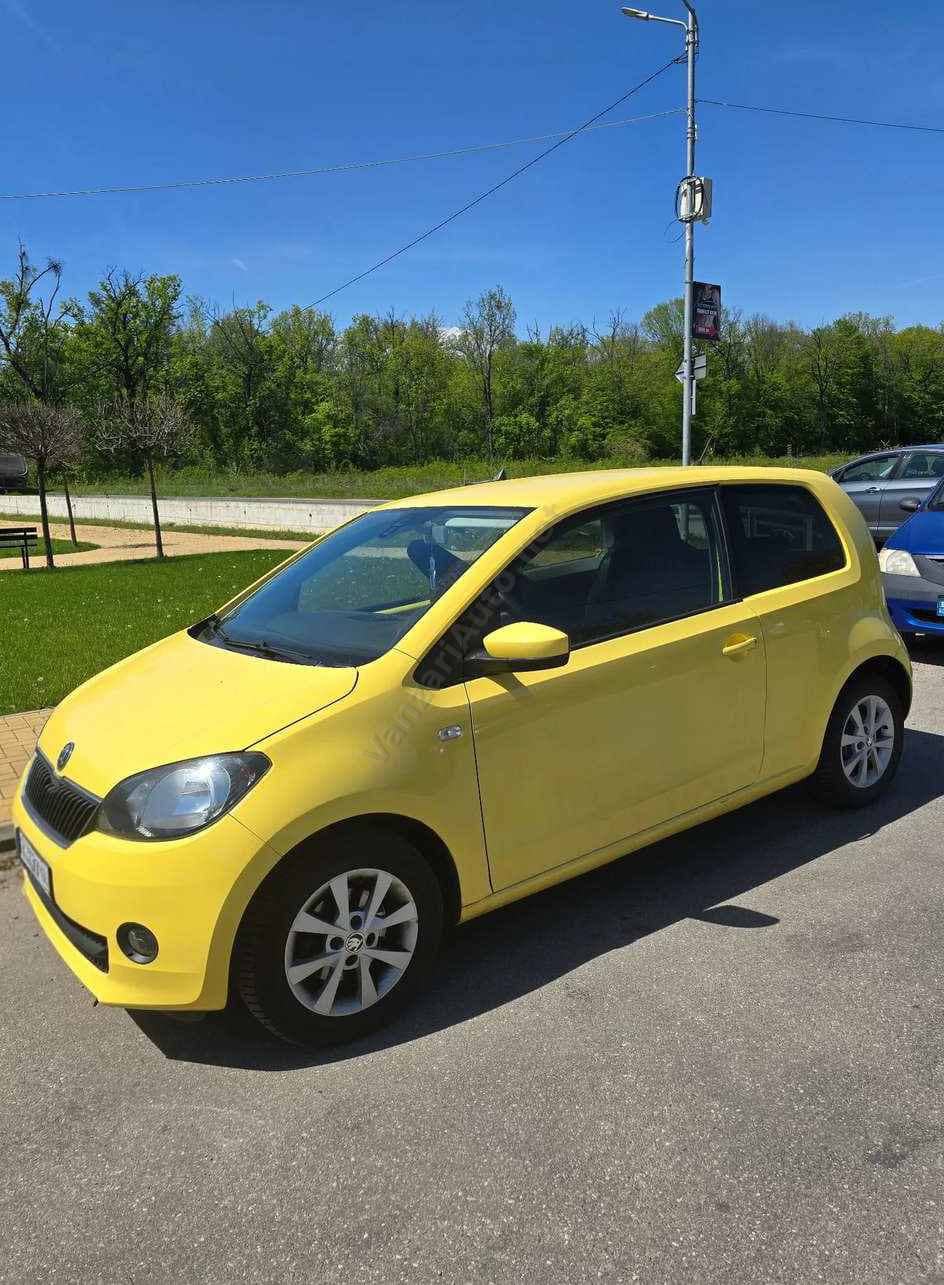Skoda Citigo