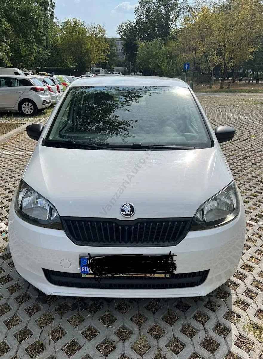 Skoda Citigo