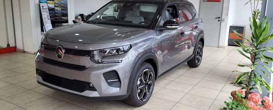 Citroen C3