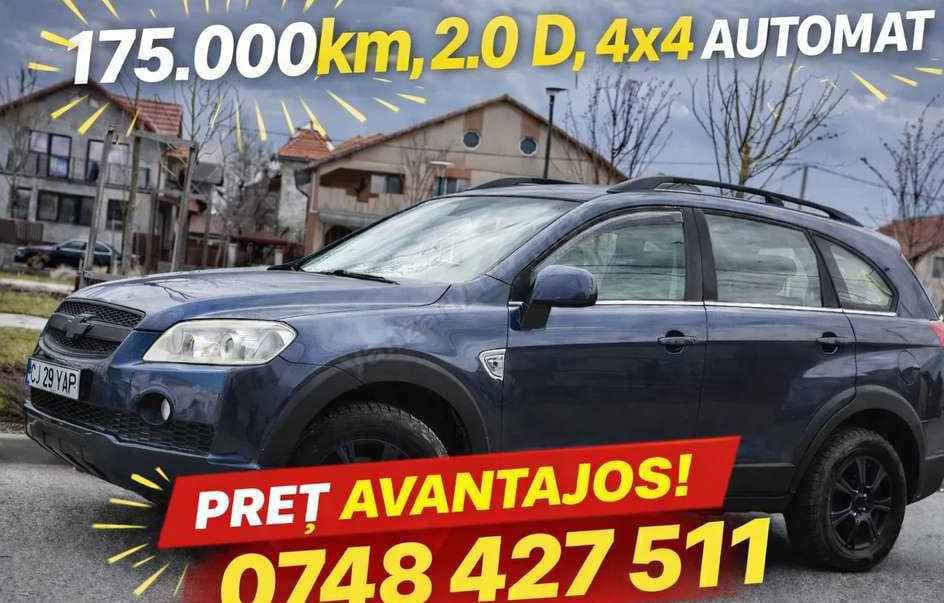 Chevrolet Captiva