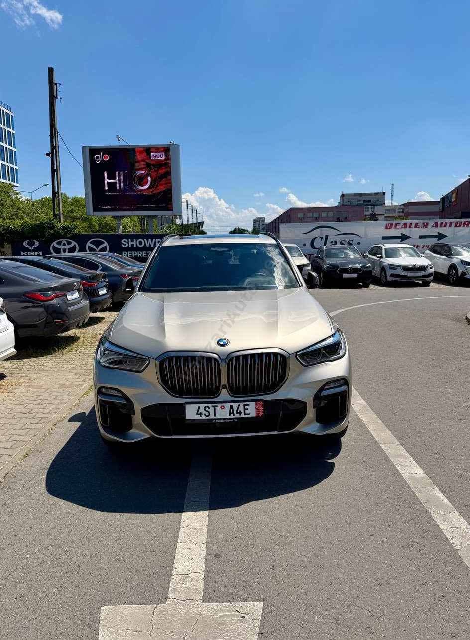 BMW X5 M
