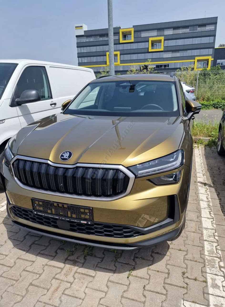 Skoda Kodiaq