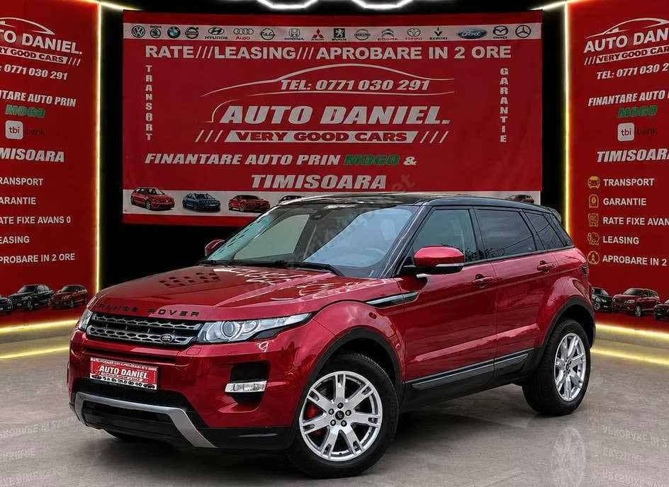 Land Rover Range Rover Evoque