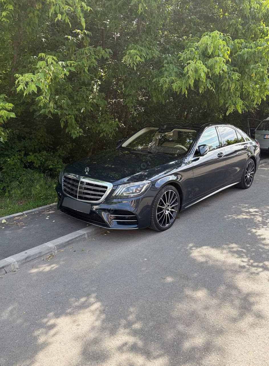 Mercedes-Benz S