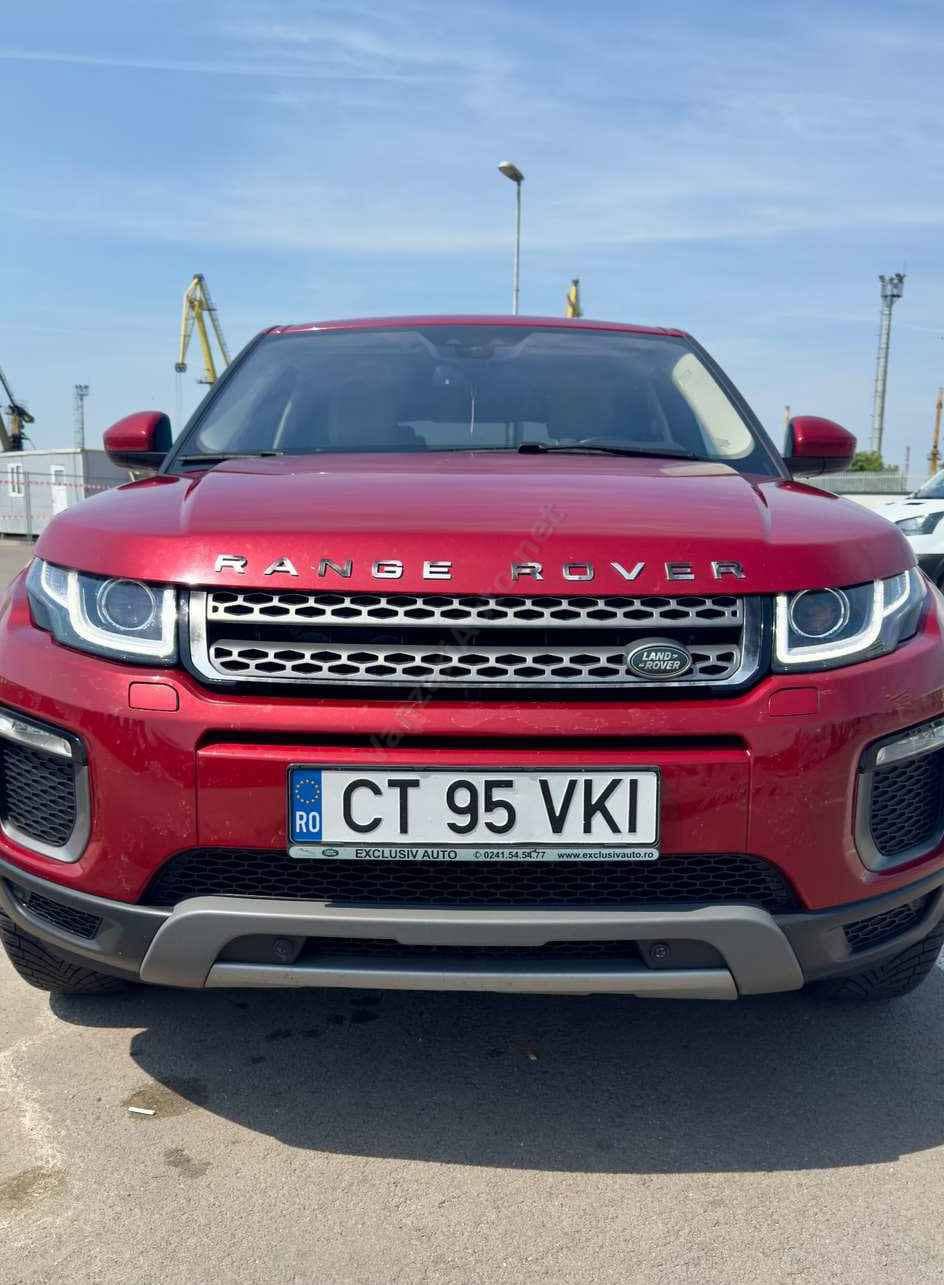 Land Rover Range Rover Evoque