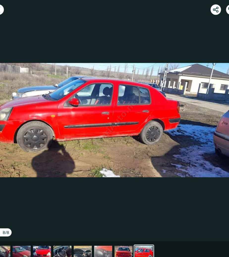 Renault Symbol