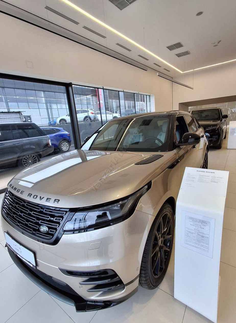 Land Rover Range Rover Velar