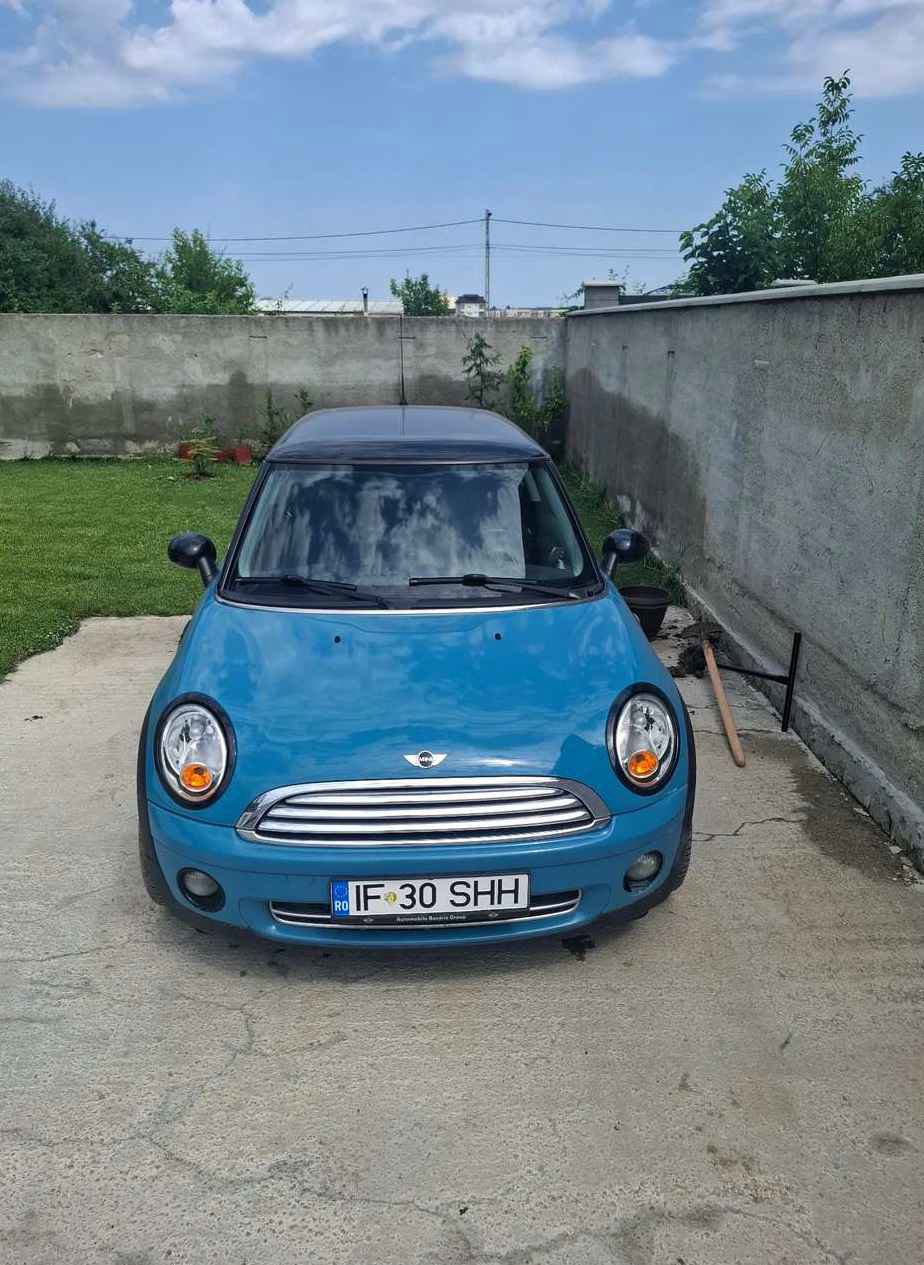 Mini ONE