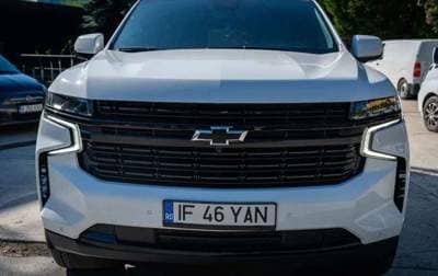 Chevrolet Tahoe
