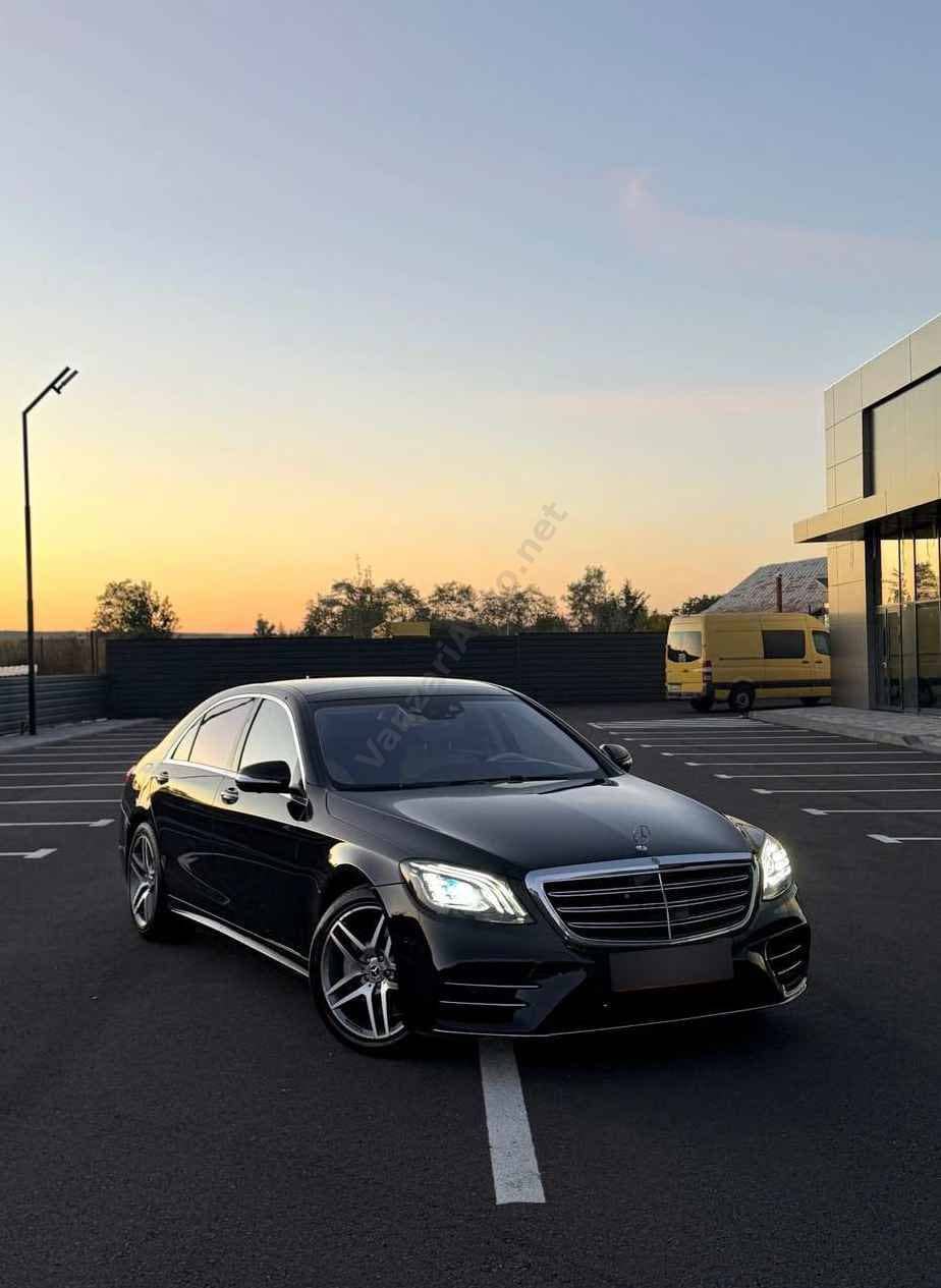 Mercedes-Benz S